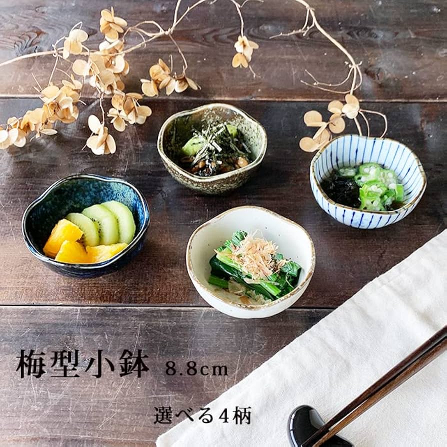 小鉢　色柄　高足　和食　20個セット 612pMj+2bpL._UF894,1000_QL80_.jpg
